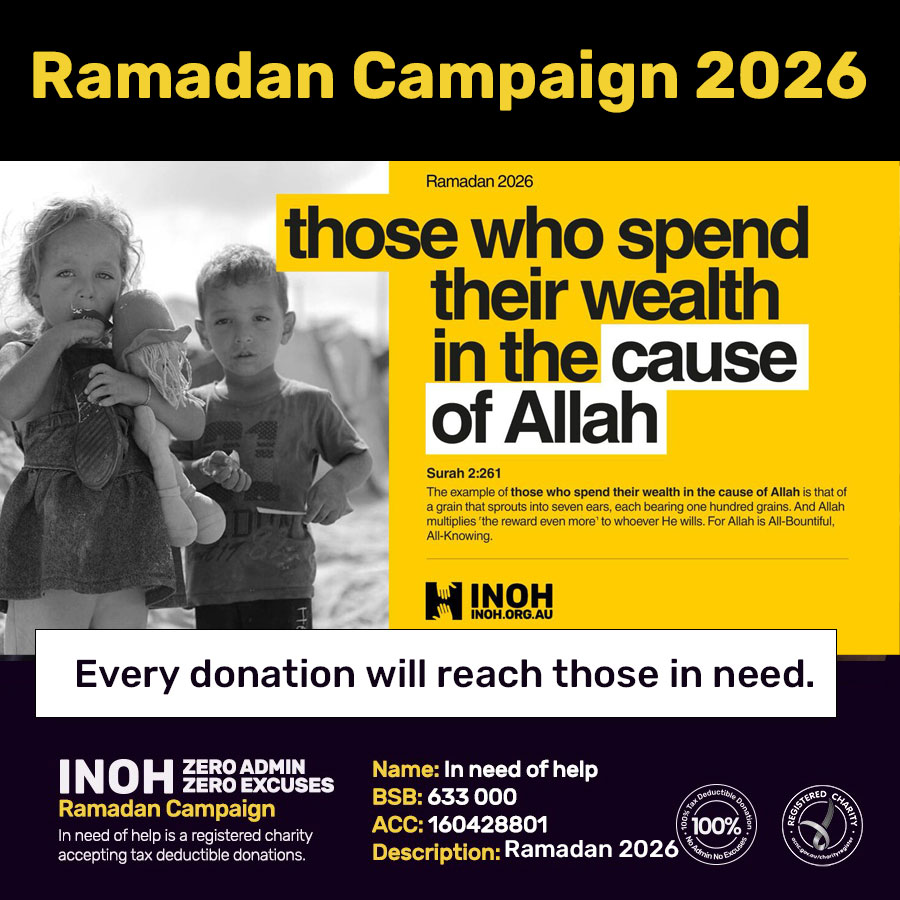 Ramadan Campaign 2026